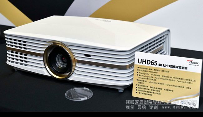 ƽ�r4KͶӰ�C���� �W�D�a�l��UHD60��UHD65�ȶ��4KͶӰ�C