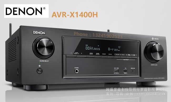 ��������AVR-X1400H 