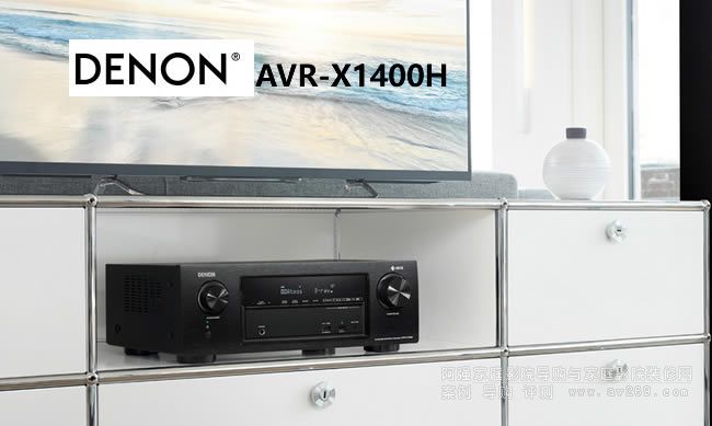 �������� ����X1400H DENON