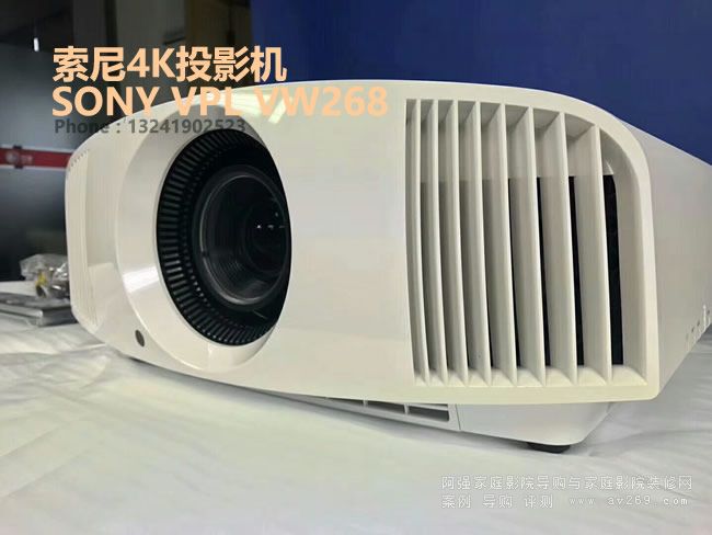 ����VW268ͶӰ�C