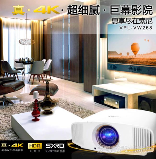 ����VW268ͶӰ�C������