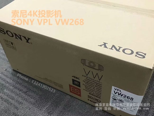 ����VW268�_��