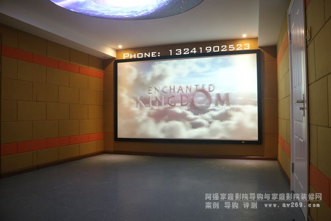 �e��ӰԺ�b���OӋ����