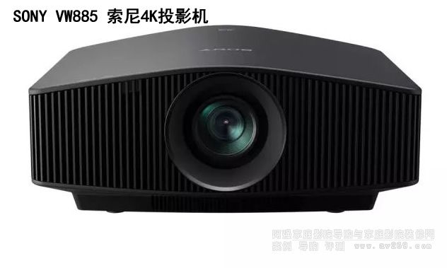 ����VW885ͶӰ�C