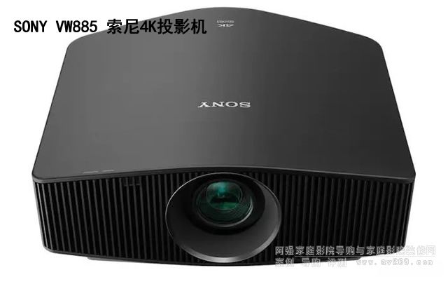 ���ἤ��ͶӰ�CVPL-VW885ES