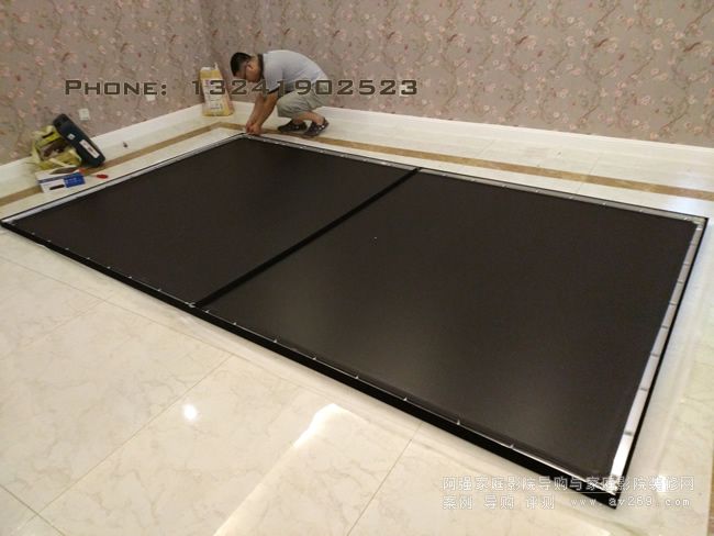 150Ӣ�箋��Ļ�����b