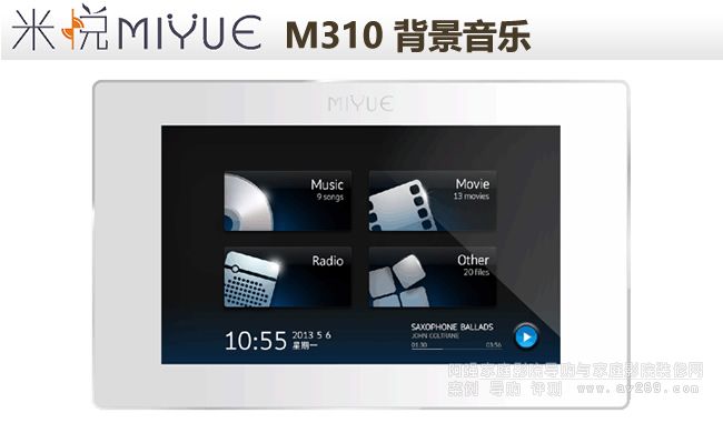 �א���������ϵ�y �א�M310�����������C