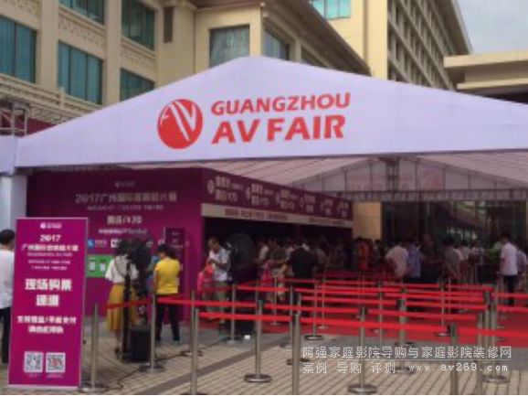 OSĻ��HF102�����V�����չ ����ɴ�����4KͶӰ�Cչʾ