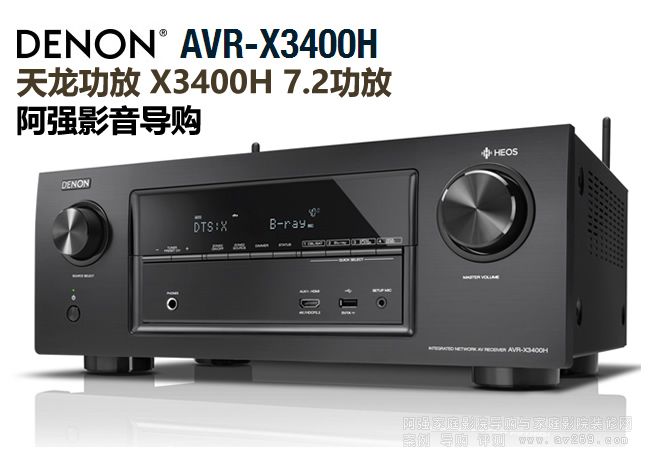 ��������X3400H