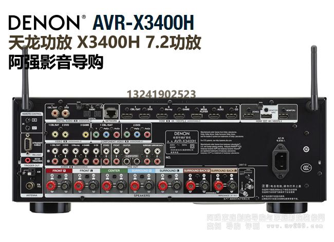 ��������X3400H