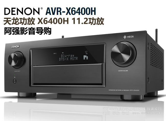 ��������X6400H