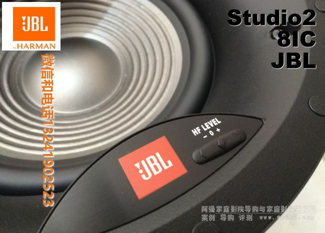 JBL Studio2ϵ�к�Arenaϵ��Ƕ�������ՅR��