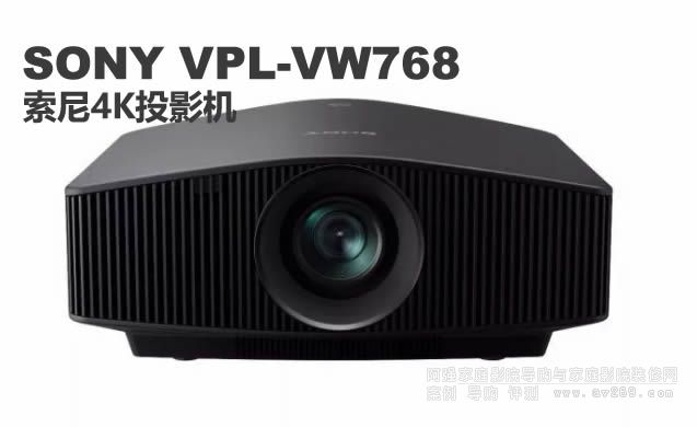 ����VW768ͶӰ�C