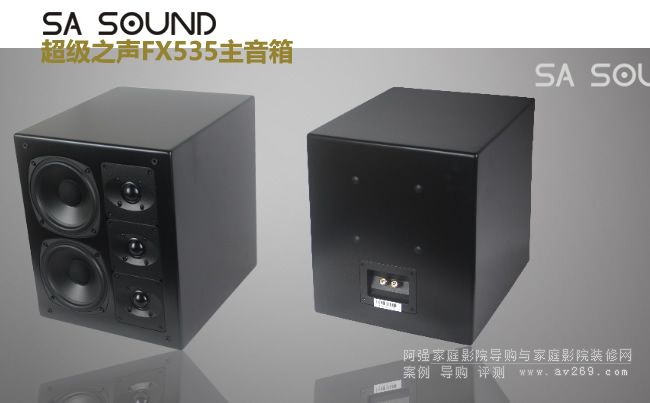 ����(j��)֮FX535