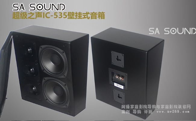 ����(gu��)����(j��)֮IC-535�ڒ�ʽ�����B