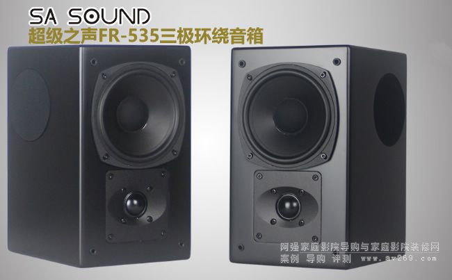 ����(gu��)����(j��)֮FR-535�h(hu��n)�@�����B