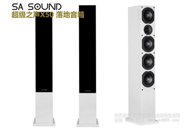 ����(gu��)����(j��)֮X50���� SASOUND��������B