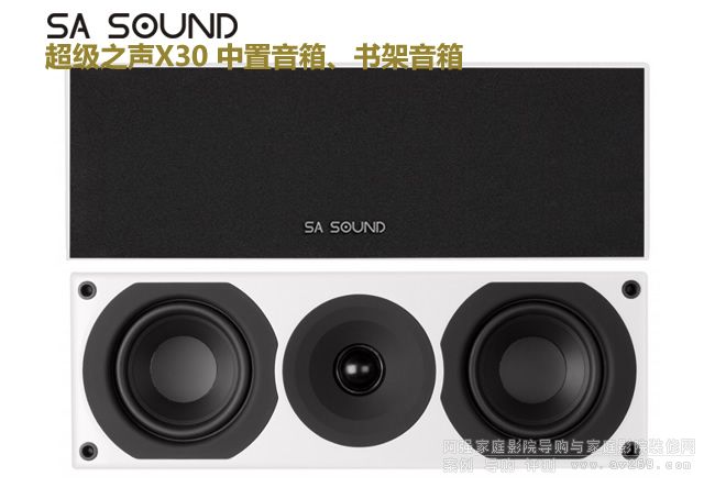 ��������֮X30����