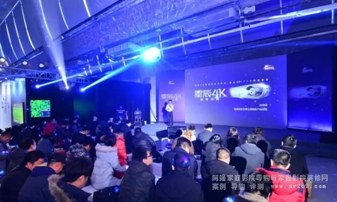 4K��Ʒ���u ����WP1710ͶӰ�����_���ǳ�ϵ��ƪ��