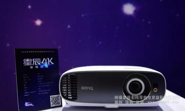 �³�WP1710ͶӰ�C