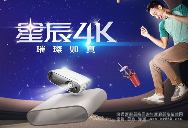 �����ǳ�ϵ��4K8917