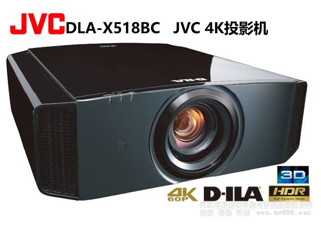 4KͶӰ�C JVC X518ͶӰ�C��B