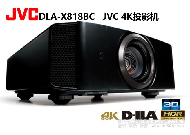 4KͶӰ�C JVC X818ͶӰ�C��B