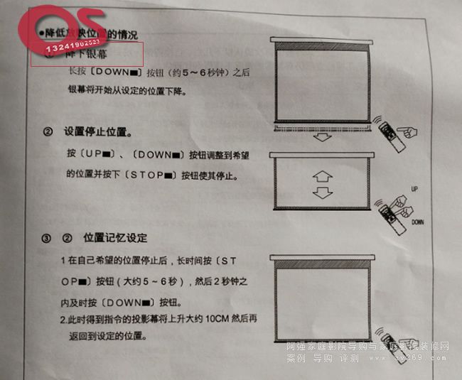 OS늄�Ļ��ȡ���������{��