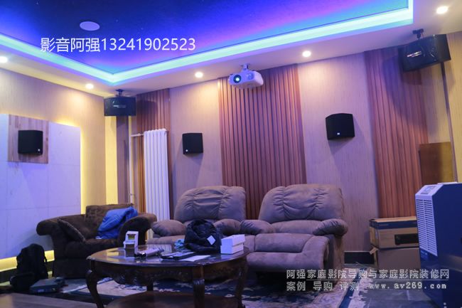 �e��ӰԺ�b���OӋ