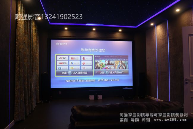 ��ͥӰԺ�b���O(sh��)Ӌ����