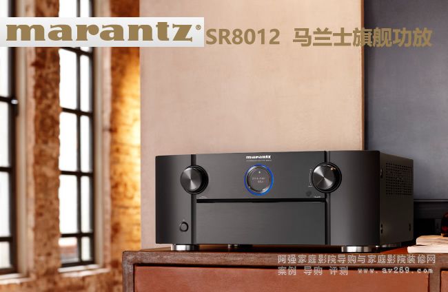 �R�mʿ����SR8012