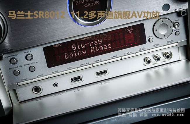 �R�mʿSR8012ǰ���