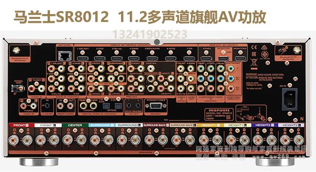 �R�mʿ8012�����Ӿ�����