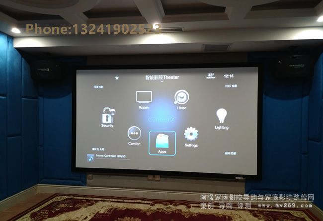 C4ӰԺ���ܿ��ƽ���