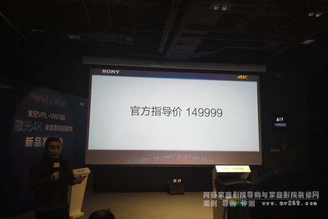 ����VW768�r��