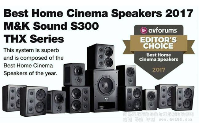 MK S300��Şϵ�Иs�@AVFORUMS��݋���x��Ѽ�ͥӰԺ����