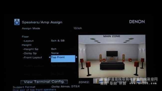 ��������X8500H����[λ