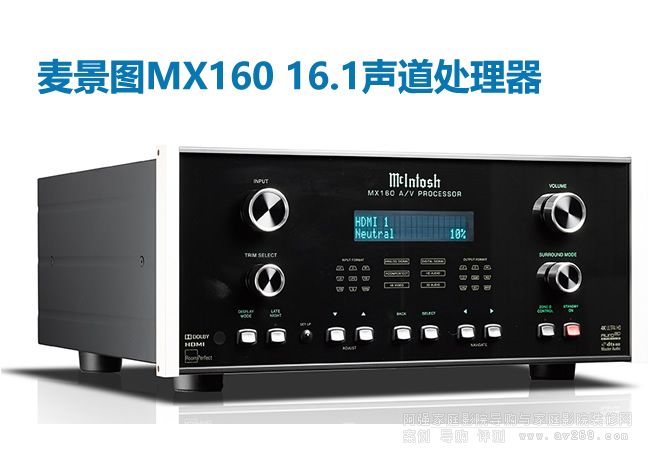 �����DMX160ǰ��̎�����u�y 16���ӳ� 피���Ч