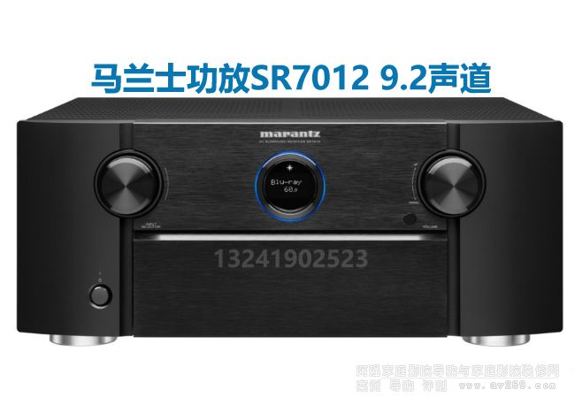 �R�mʿSR7012�u�y 9.2��ȫ���ܜ�(zh��n)��Ş����