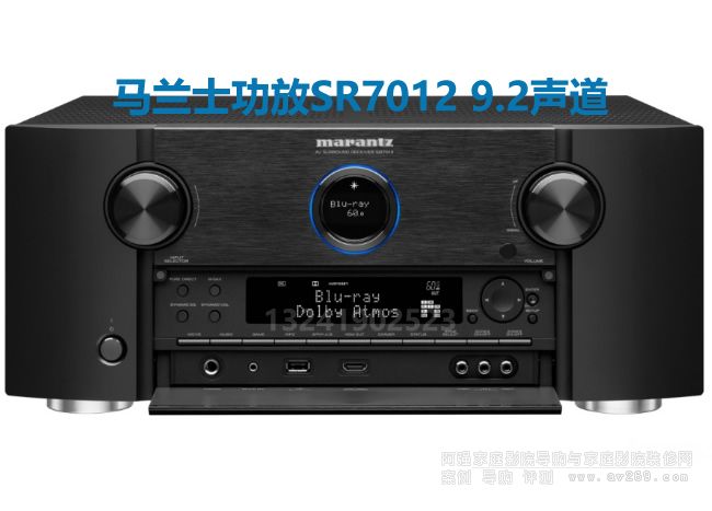 �R�mʿ����SR7012