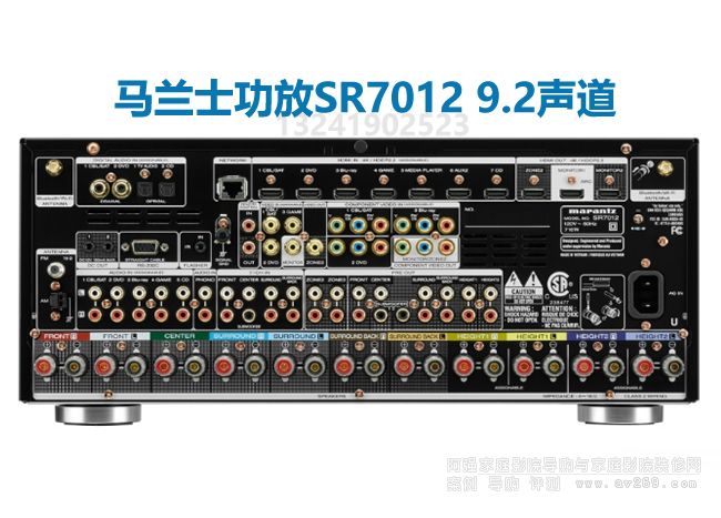 �R�mʿSR7012����Ӿ�����