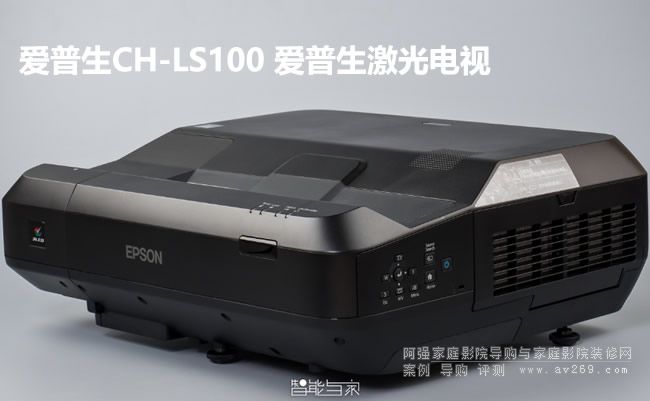 ���������Ƽ����ҕ ������CH-LS100�_���u�y