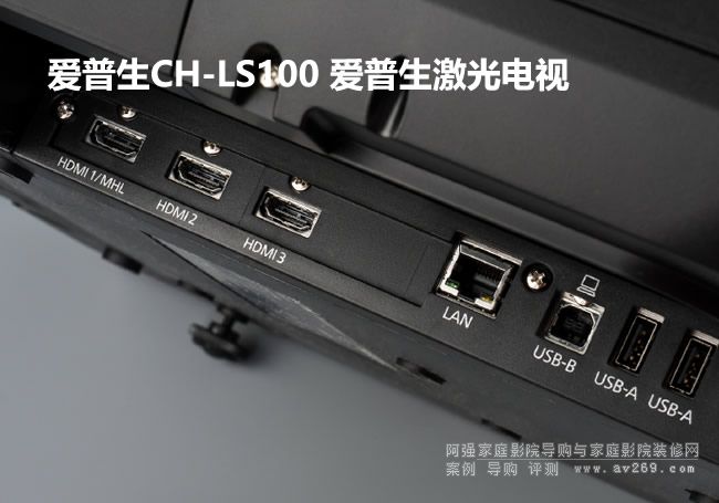 ������LS100�Ӿ��˿�