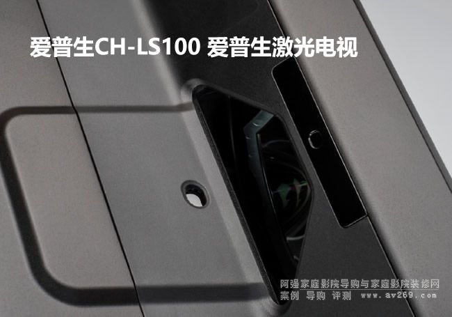 ������LS100�R�^