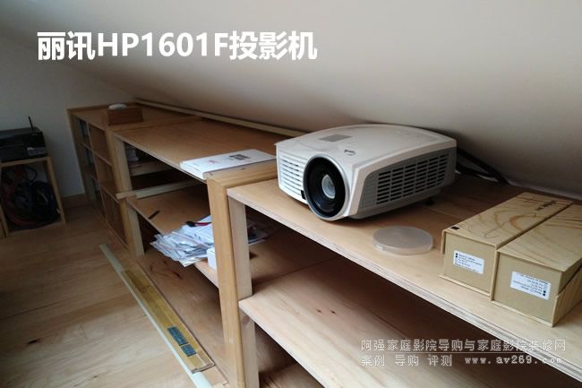 ��ӍHP1601FͶӰ�C(j��)��(y��ng)�ð��� ��Ӎ3D����ͶӰ�C(j��)