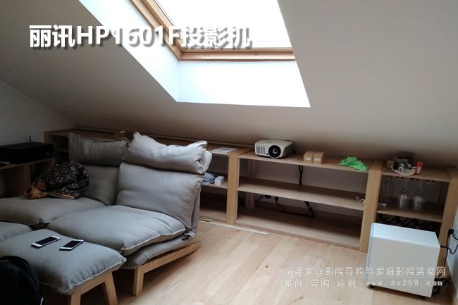 ��ӍͶӰ�C�İ��b�h��