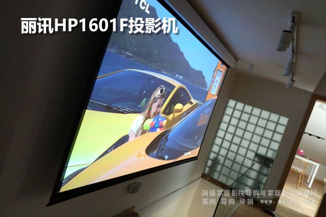 ��ӍͶӰ�C���zЧ��