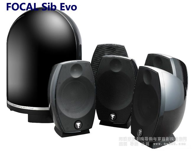 Focal�Ƴ���Sib Evo 2.0ϵ���l������ С���g����Ч