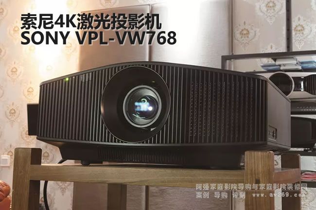 ����VW768ͶӰ�C(j��)�u(p��ng)�y(c��) ����4K�߶�ͶӰ�C(j��)