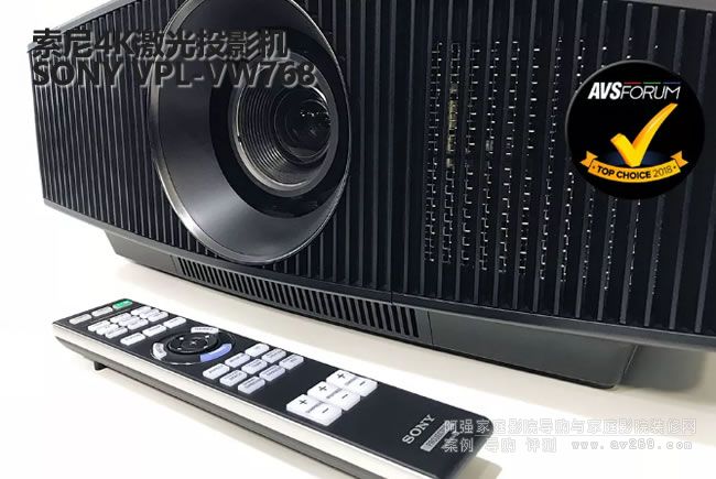 �߶�����VW768ͶӰ�C(j��)��(l��i)�Ժ�����u(p��ng)�y(c��)